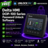 Delta HMI DOP-100 Series Password Unlock Software – Free Download (Fast & Secure)
